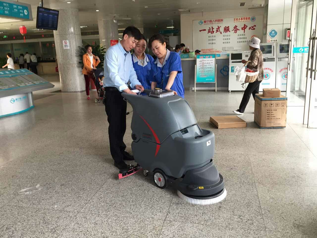 黃南洗地機(jī)
